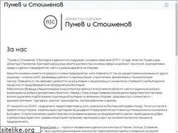 Sites similar to pslegal.bg