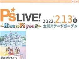 Sites similar to pslive.jp