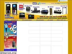 Sites similar to pslstartrading.com