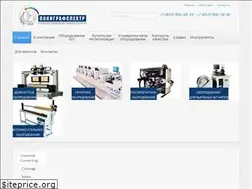 Sites similar to psltd.org