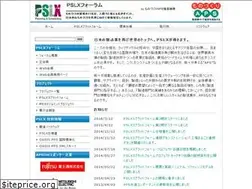 Sites similar to pslx.org