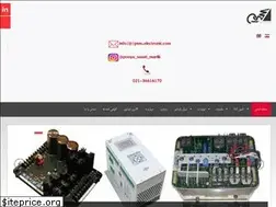 Sites similar to psm-electronic.com
