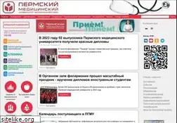 Sites similar to psma.ru