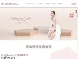 Sites similar to psmedical.com.hk
