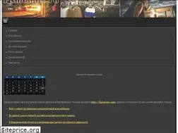 Sites similar to psmehjnc.ru