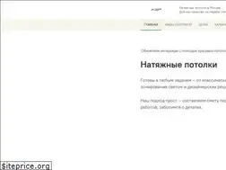 Sites similar to psmith.ru