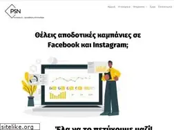 Sites similar to psn.gr