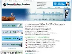Sites similar to psnbiz.com