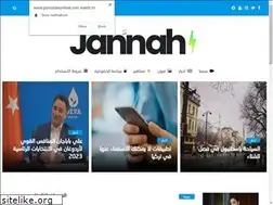 Sites similar to psncodesonline.com
