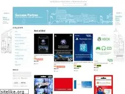 Sites similar to psnemail.com
