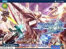 Sites similar to psnova.sega.jp