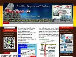 Sites similar to psnsattv.com