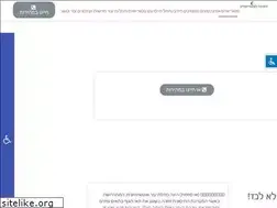 Sites similar to pso.org.il