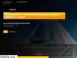Sites similar to pso13.ru