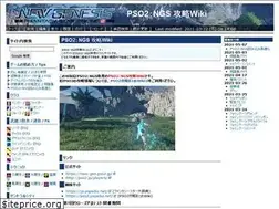Sites similar to pso2.net