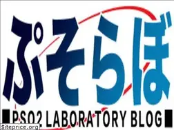 Sites similar to pso2lab.jp