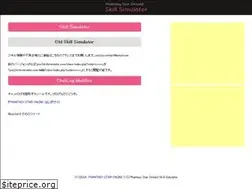 Sites similar to pso2skillsimulator.com