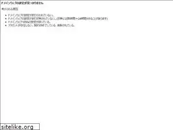 Sites similar to psocafe.com
