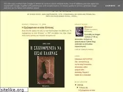 Sites similar to psofcat.blogspot.com