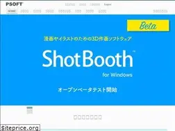 Sites similar to psoft.co.jp