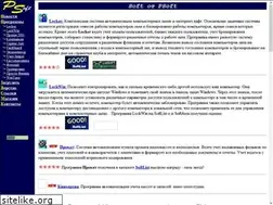 Sites similar to psoft.narod.ru