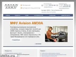 Sites similar to psofttula.ru