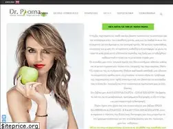 Sites similar to psoma.gr