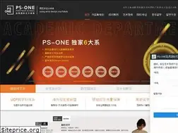 Sites similar to psoneart.com