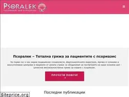 Sites similar to psoralek.com