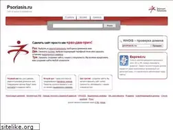 Sites similar to psoriasis.ru