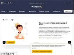 Sites similar to psoriaz.life