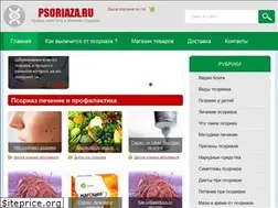 Sites similar to psoriaza.ru