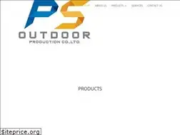 Sites similar to psoutdoor.co.th