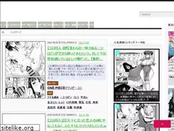 Sites similar to psp-auto.ru
