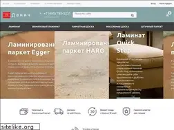 Sites similar to psp-group.ru