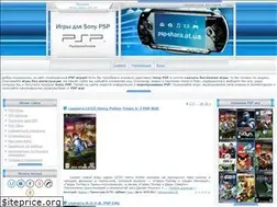 Sites similar to psp-shara.at.ua
