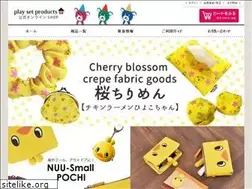Sites similar to psp-shop.jp