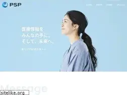 Sites similar to psp.co.jp