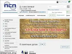 Sites similar to psp.ru