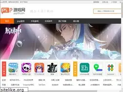 Sites similar to psp99.com