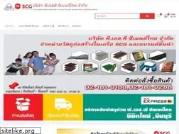 Sites similar to pspcement.com