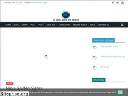 Sites similar to pspcx.com