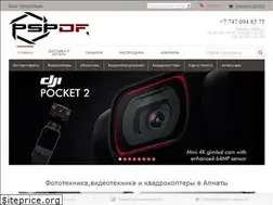 Sites similar to pspdf.kz