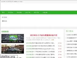 Sites similar to psper.net