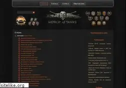 Sites similar to psphome.ru