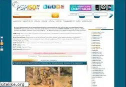 Sites similar to pspiso.tv