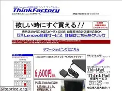 Sites similar to psplaza.com