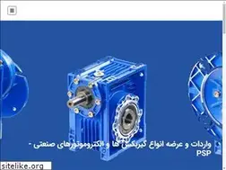 Sites similar to pspmotor.com