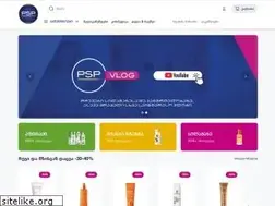 Sites similar to psponline.ge