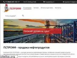 Sites similar to psprof.ru